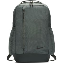 Nike Vapor Power 2.0 Training Backpack BA5539-344