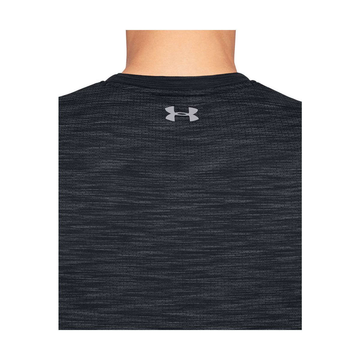 Under Armour Siphon Short Sleeve Men's T-shirt 1325622-001