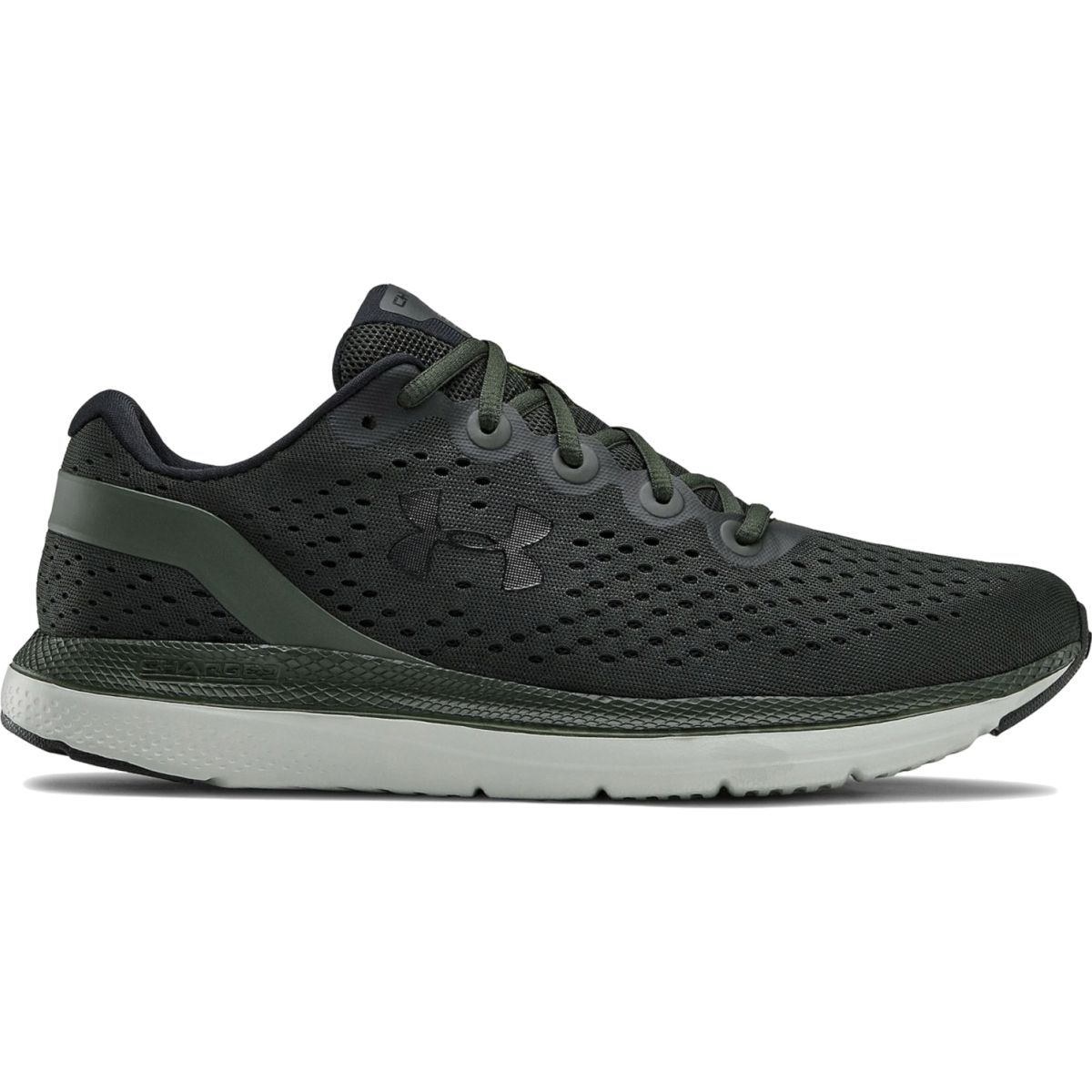 Under Armour Charged Impulse Men's Running Shoes 3021950-300