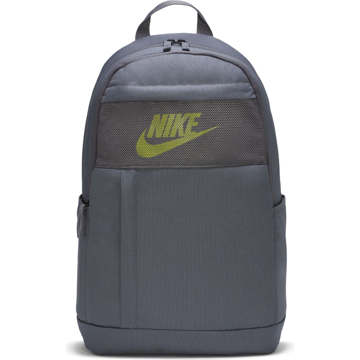 Nike Elemental LBR Backpack BA5878-068