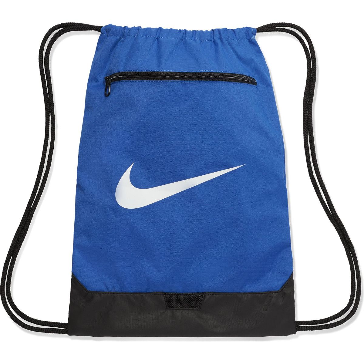 Nike Brasilia Training Gymsack BA5953-480