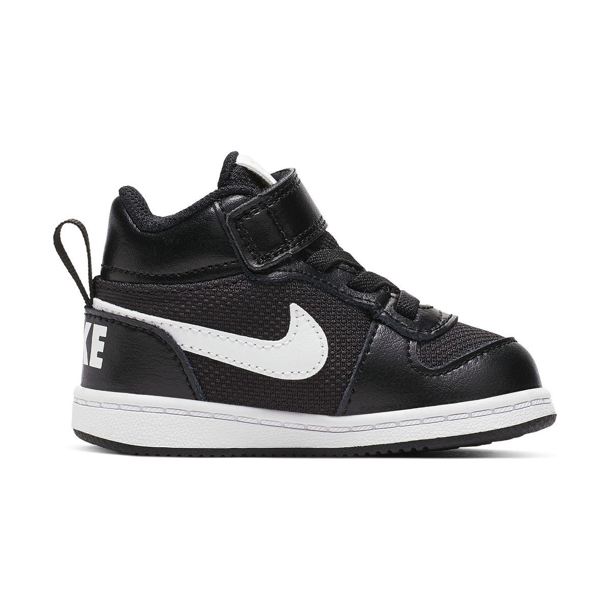 Nike Court Borough Mid PE Toddler's Sports Shoes (TD) CI2359