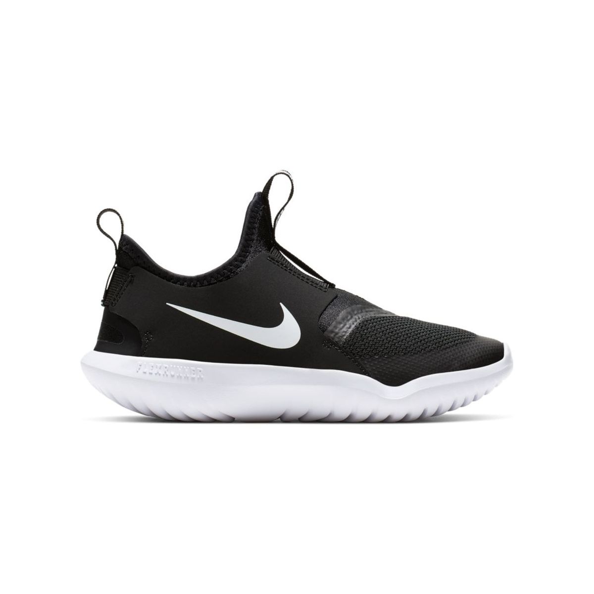 Nike Flex Runner (PS) Pre-School Boys' Running Shoes AT4663-